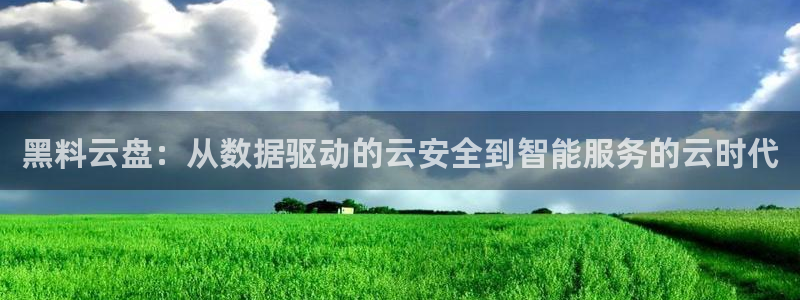 知名名人丑闻新瓜曝光