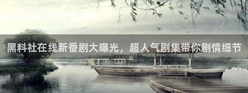 知名名人丑闻新瓜曝光